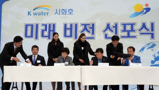 "최계운 K-wate 사장