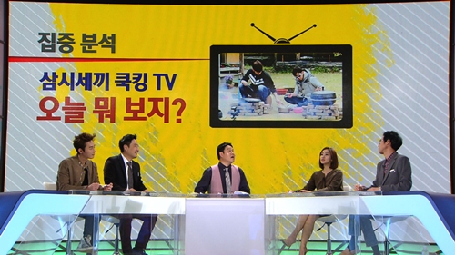 사진제공=JTBC