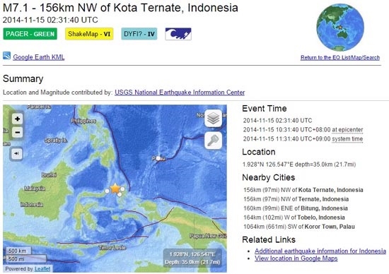 사진=인도네시아 강진 발생을 발표하는 미국 지질조사국(USGS) 홈페이지 갈무리.