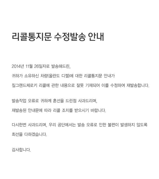 교통안전공단 제공