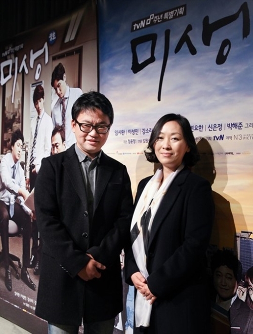 CJ E&M