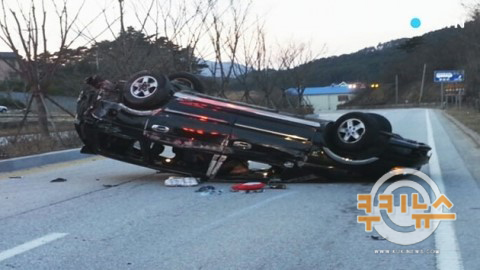 전북 남원소방서 제공