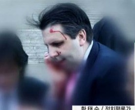 YTN 방송 캡처