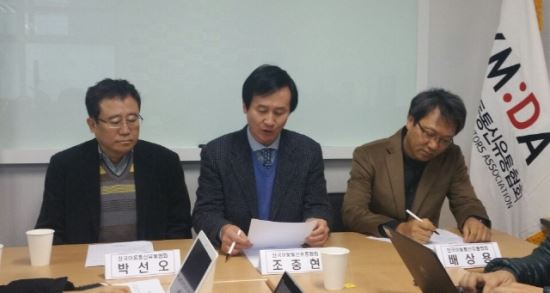 "박선오 이동통신유통협회 시장활성화 위원장