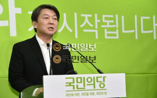 국민일보 이병주 기자