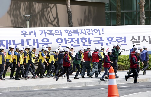 한국지역난방공사 제공