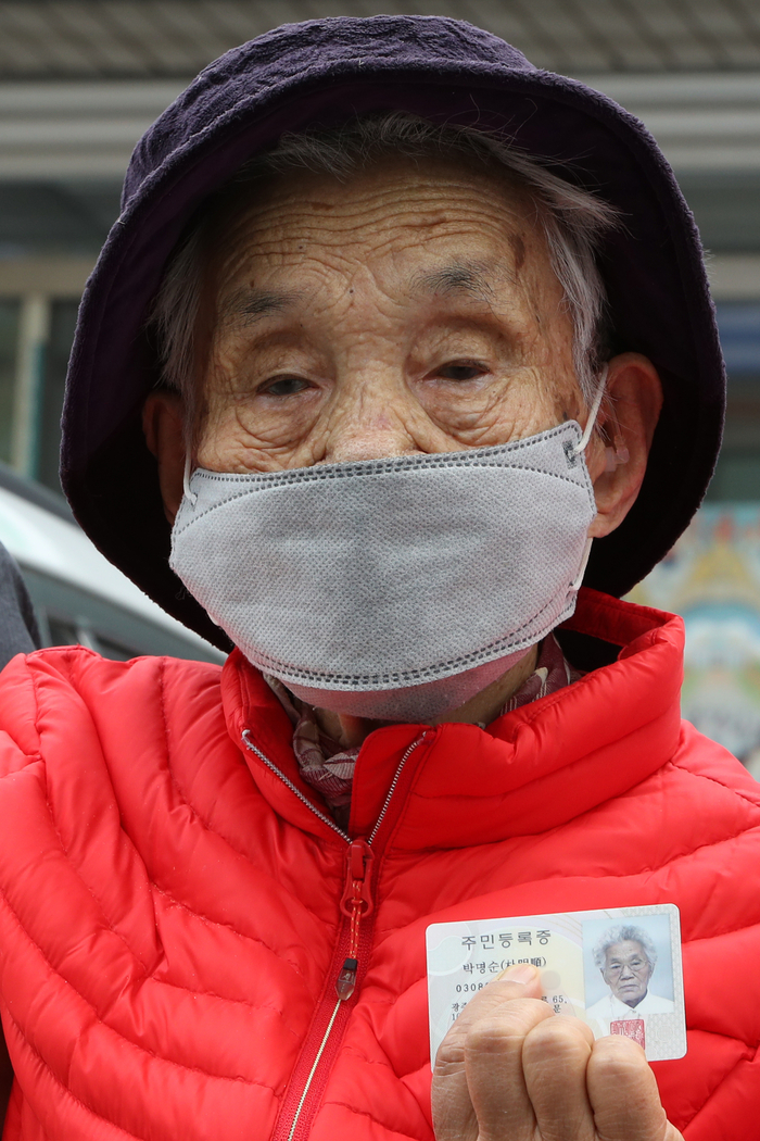사진=연합뉴스