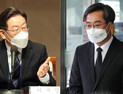 이재명‧김동연 2일 양자토론…경제‧정치‧외교안보 주제
