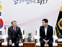 대전‧금산 행정구역 통합, 금산군의회 적극 나서