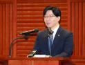 김소영 부위원장 “기업 밸류업, 자본시장 선순환 구조 유도할 것”