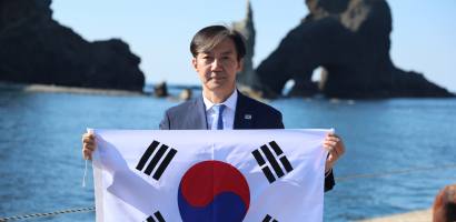 ‘최동단 독도’ 찾은 조국, 尹 정부 비판