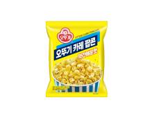 오뚜기, ‘오뚜기 카레 팝콘’ 출시 外 스타벅스·투썸플레이스·교촌에프앤비 [유통단신]