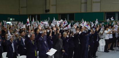 '자유를 향한 외침' 제98주년 6·10만세운동 기념식