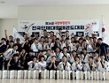 ‘지상작전사, 국방부장관기 2연패’…제34회 태권도대회 개최
