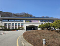 공주시, 올해 업무계획 및 역점사업 공유