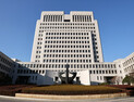 법원행정처 차장에 기우종…서울중앙·고법원장은 유임