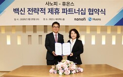 사노피, ‘독감 백신’ 국내 유통·판매 휴온스로 일원화