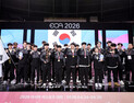 진주시, '2026 아시아 이스포츠대회' 성료…한국 첫 종합우승 쾌거