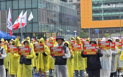 ‘성과급 합의 불발’ 카카오 노조, 오늘 하루 업무 중단…카카오톡 서비스는 정상 운영