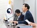 고환율에 中企 비상…정부, 14.9조 긴급 지원
