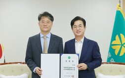 대전시, 민선9기 초대 정무부시장에 지영한 임명
