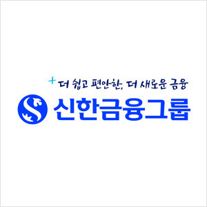 신한금융지주 300*300