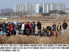 성폭행도 돈도 범행목적 아냐… “순간순간 내 자신 제어 못했다”