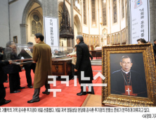 “한국산 순고구마”…김 추기경과의 추억 공유 물결