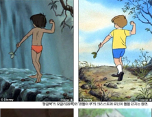 ‘필름 쓰고 또 쓰고’ 재활용 황제 디즈니