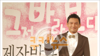 [쿠키포토] 황정민 ‘그 바보 최고에요~’