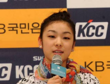 김연아 홈피 방문자 2000만명 눈앞