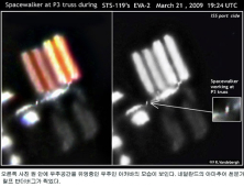 ‘헉’ 지상카메라에 잡힌 우주인