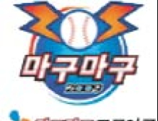 [프로야구] 한국시리즈 직행 티켓은 누구 손에…KIA―SK, 마지막 1위 전쟁