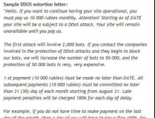 “다른 곳 맡기면 깎아줄게”…DDoS 공격자의 ‘기막힌 편지’