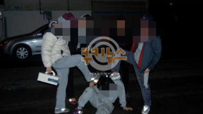 [단독] “성기노출,항문에 이물질 삽입”  막장 ‘생일빵’ 사진유출에 경찰 수사
