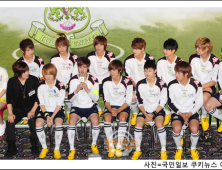 [쿠키 포토] 축구를 위해 뭉친, 아이돌 그룹