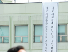 “한국 국민들께 감사합니다”