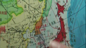 “매너 좀…” 김태희 日드라마 ‘다케시마’ 표기 논란