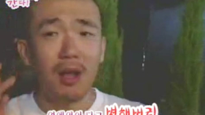 “룰라 똘마니” 이하늘·김창렬 동료 비방 이번이 처음 아니다