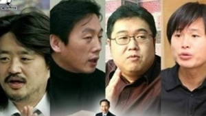 나꼼수, '무료 공연'서 1억 모은 사연