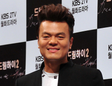 법원 “박진영 표절 혐의 일부 인정”…JYP “항소할 것”