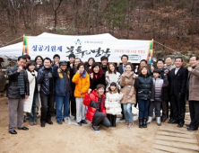 ‘불후의 명작’ 김신혜 작가 “한국 김치의 위기 안타까워”