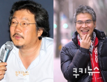 제65회 칸 영화제 16일 개막…두 ‘상수’ 감독에 ‘주목’