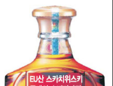 “알면 못마셔” EU 위스키 수입가에 5배 판매