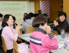 한양대 유방암클리닉, ‘메이크업 유어 라이프 캠페인’ 개최