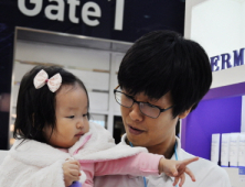 [우리 아이 피부 건강(상)] ‘긁적 긁적’ 잠 못드는 아이, 이것만은 지키자