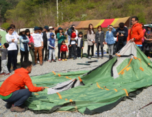 ‘오프로드와 함께하는 캠핑스쿨’ 성황리에 마쳐