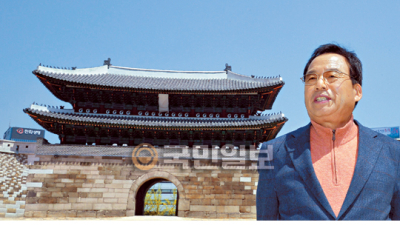 신응수 대목장 “숭례문 복구 아쉬운 점은…”