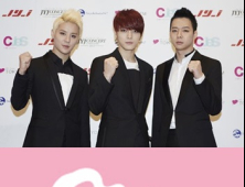 SM 엔터, “JYJ 방해 행위 한 적 없다… 법적 대응 검토”(전문)