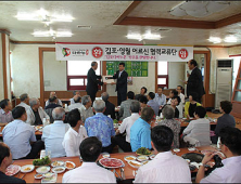 다하누, 김포·영월 상호교류 위한 세번째 만남 후원